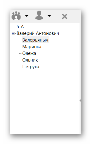 Группы пользователей RapidTyping