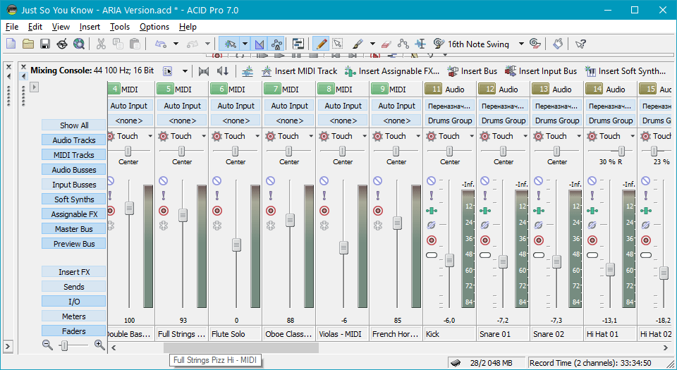 Микширование в Sony Acid Pro