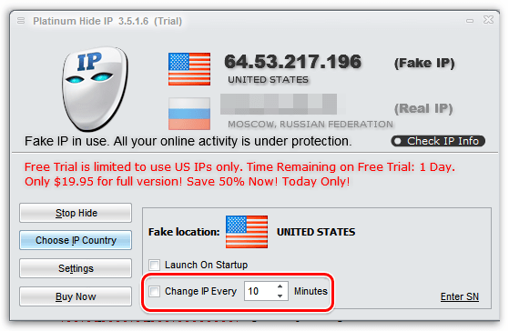 Автоматическая смена IP-адреса через заданный промежуток времени в Platinum Hide IP