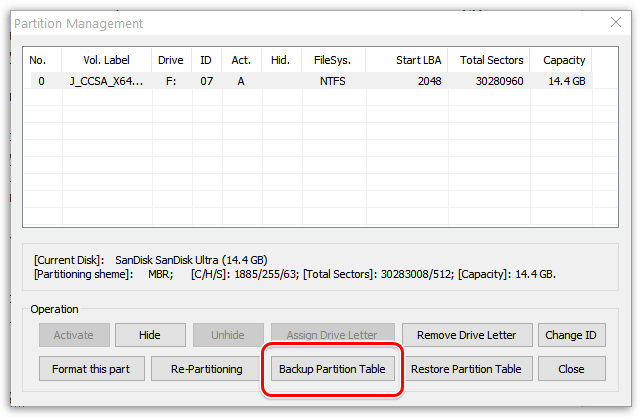 Создание резервной копии диска в WinSetupFromUSB