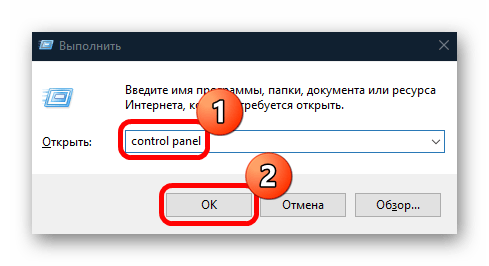 не запускается фифа 14 на виндовс 10-08