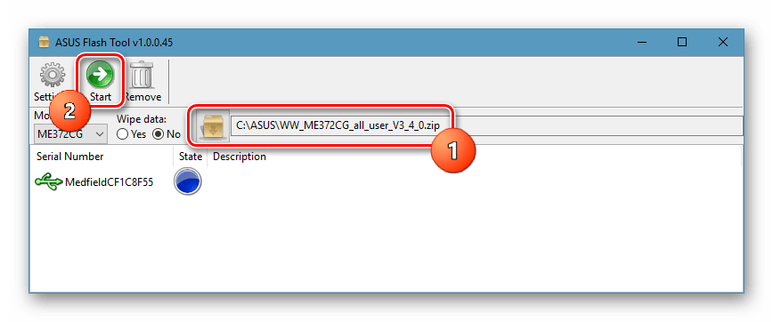 ASUS Flash Tool загрузка прошивки - Start