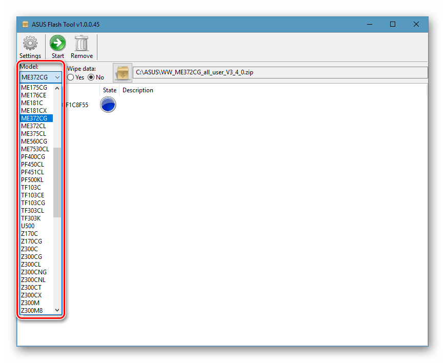 ASUS Flash Tool выбор модели