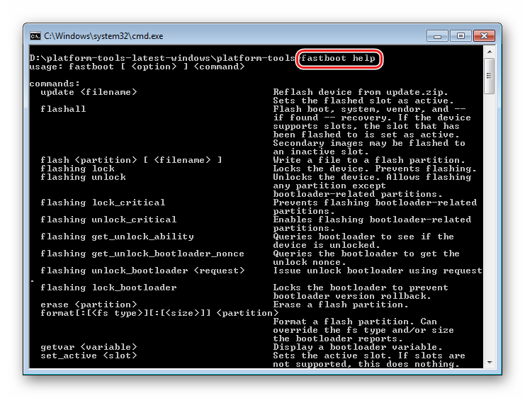 fastboot help