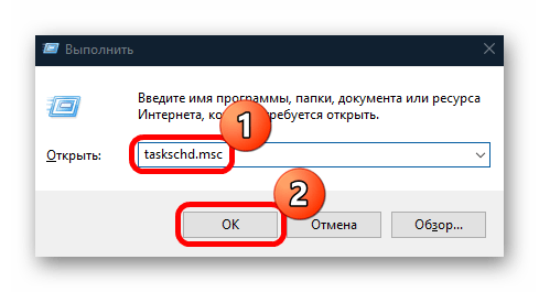 виндовс 10 не видит клавиатуру-07