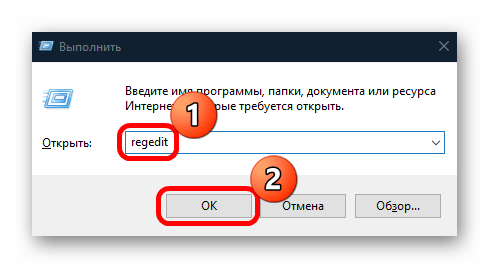 виндовс 10 не видит клавиатуру-13