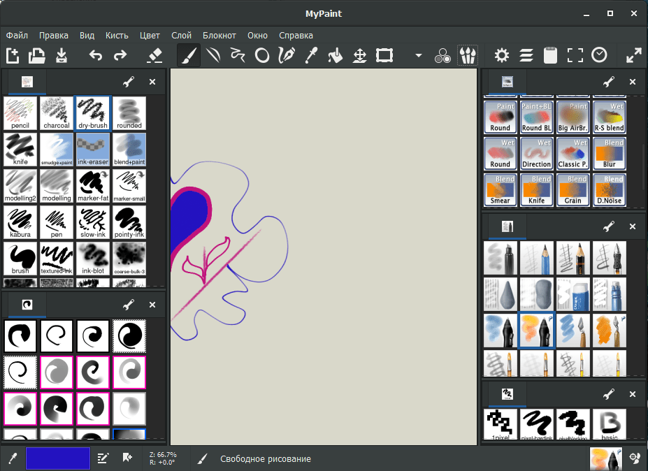 рисование 1 в MyPaint