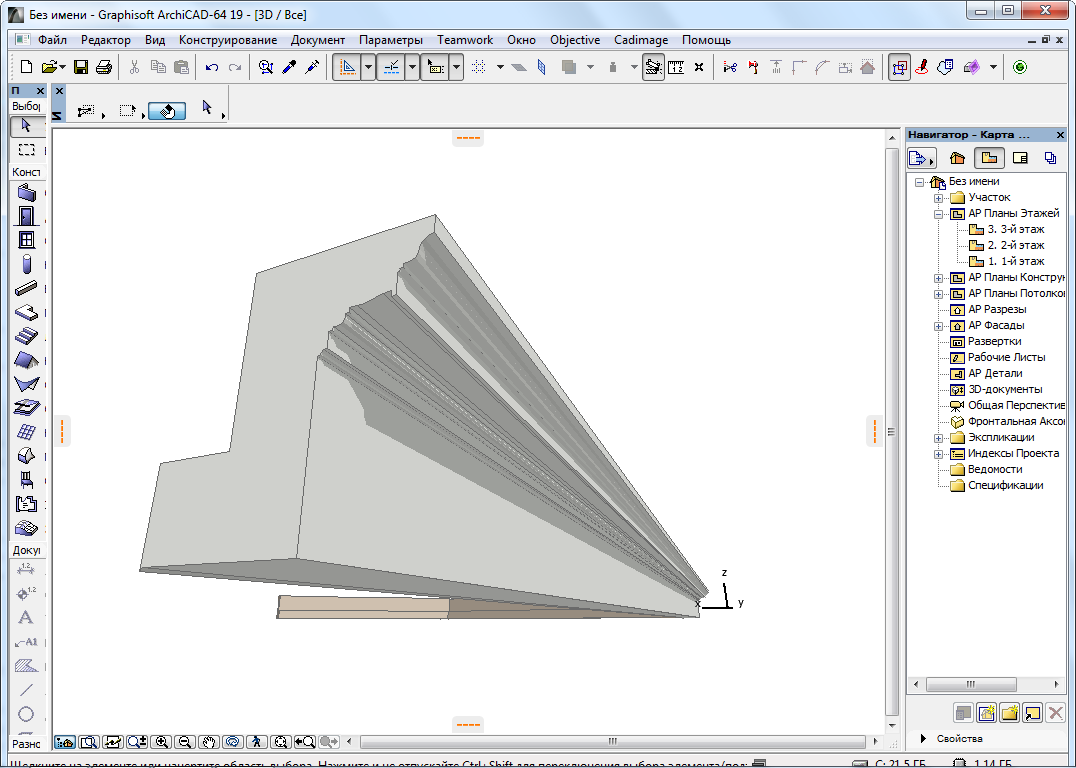 Профиллированный элемент в Archicad