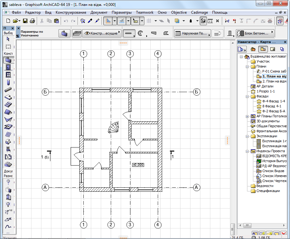 Выполнение плана дома в Archicad