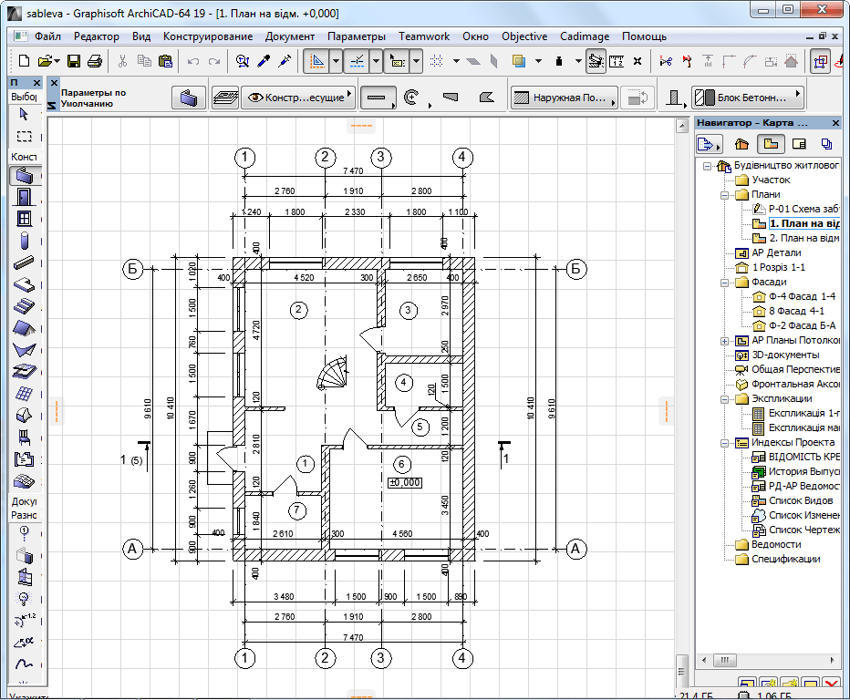 Добавление размеров в Archicad