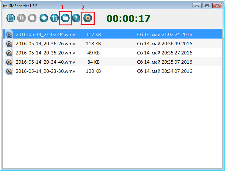 Проигрыватель в SMRecorder