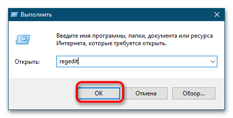 Как изменить цвет папок в Windows 10-13