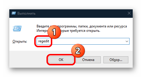 не открывается календарь в windows 10-05