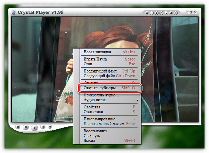 Загрузка субтитров в Crystal Player