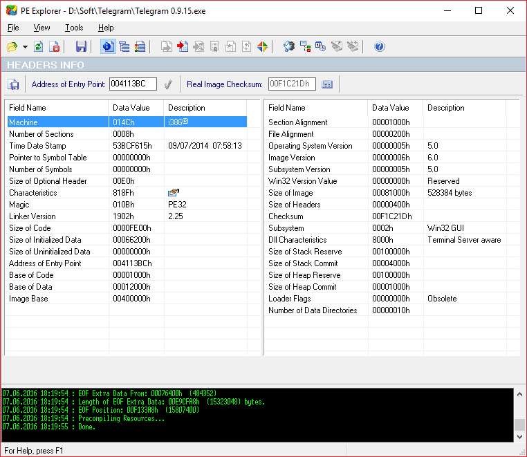 Просмотр заголовков в PE Explorer