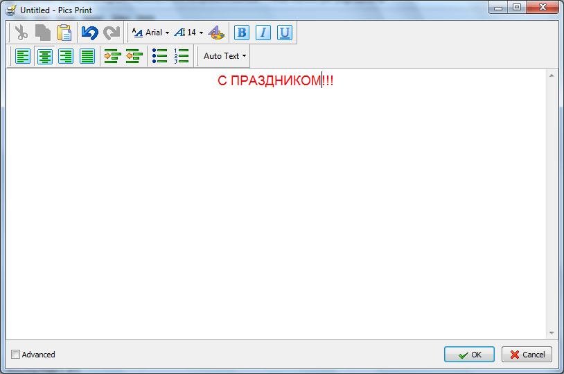 Добавление надписи в программе Pics Print