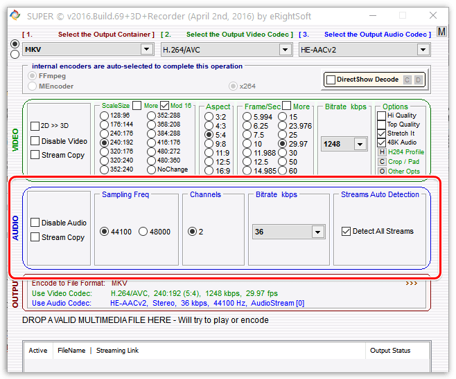 Настройка аудио в SUPER