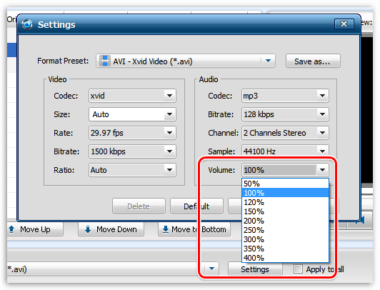 Изменение громкости звука в iWisoft Free Video Converter