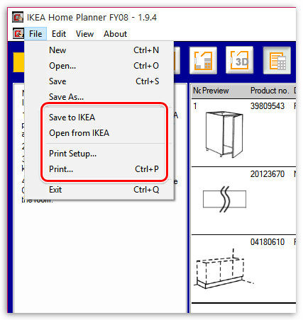 Сохранение или печать проекта в IKEA Home Planner