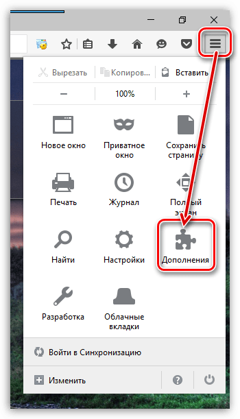 Flash Video Downloader для Firefox