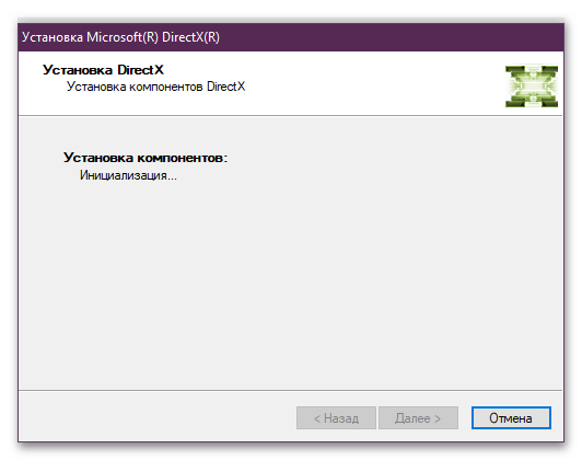 не запускается terraria на windows 10_13