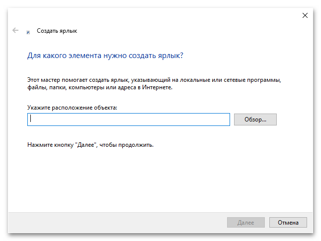 не запускается terraria на windows 10_06