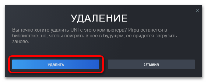 не запускается terraria на windows 10_34