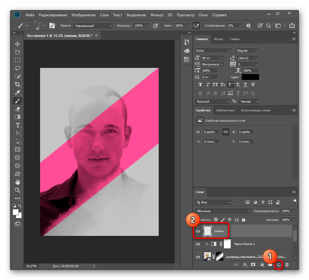 Создание нового слоя для рисования линий на постере в Adobe Photoshop