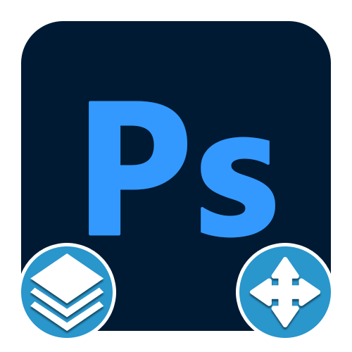 Как наложить слой на слой в Фотошопе