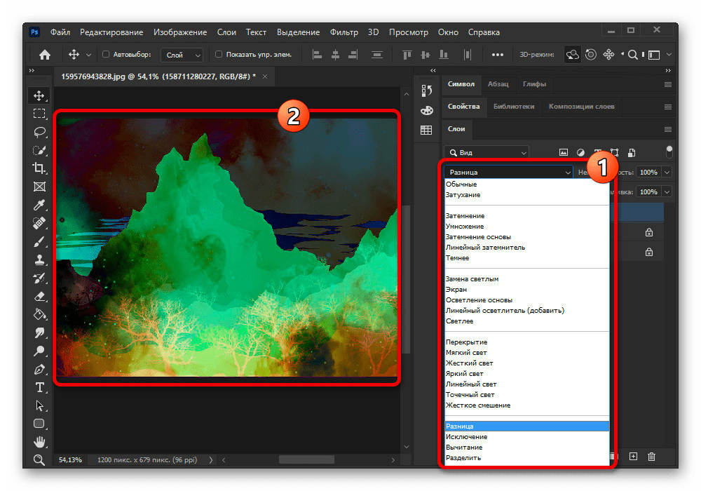 Использование различных эффектов наложения в Adobe Photoshop