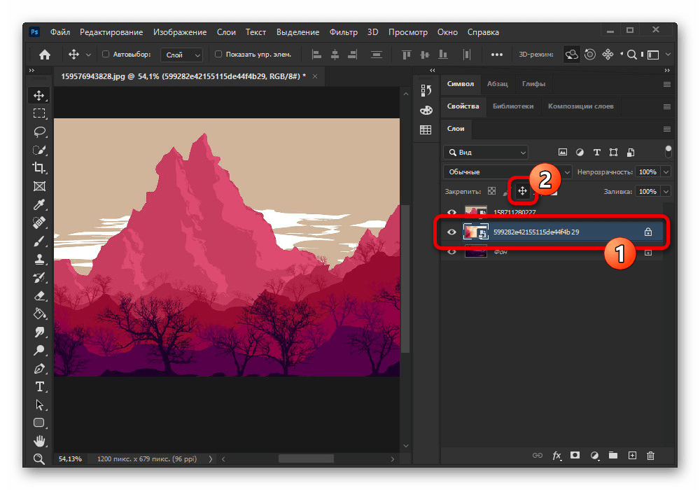 Пример закрепленного слоя в Adobe Photoshop