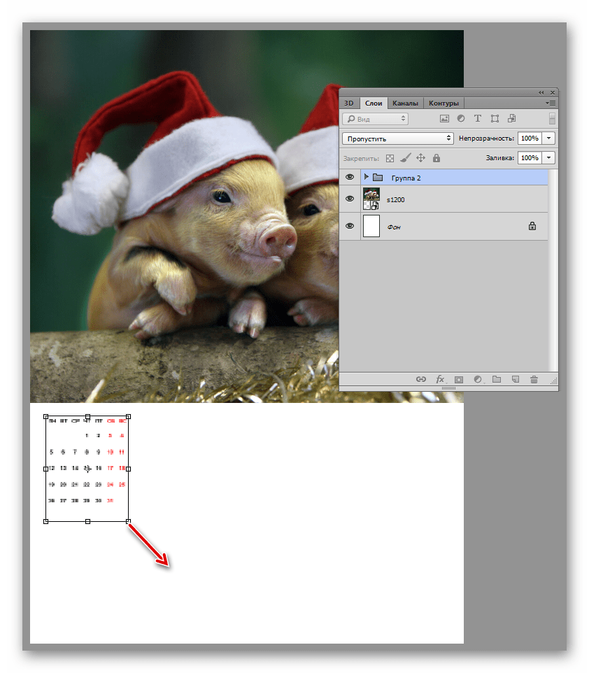Масштабирование заготовки сетки на холсте при создании календаря в Фотошопе