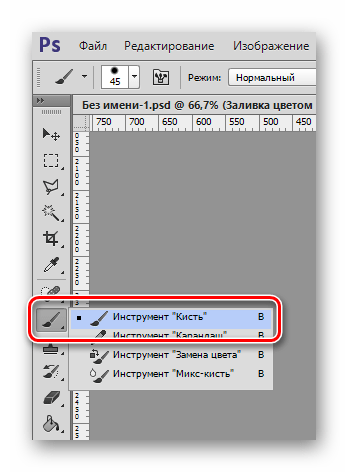 Выбор инструмента Кисть при создании календаря в Фотошопе