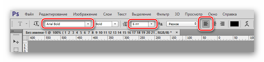 Настройка стиля и размера шрифта для создания календарной сетки в Фотошопе