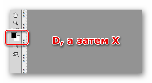 Сброс цветов при создании календарной сетки в Фотошопе