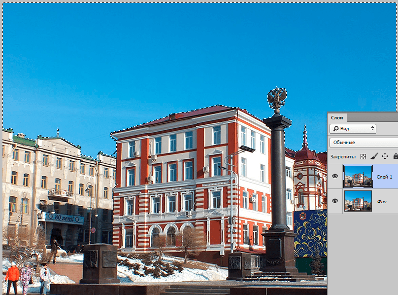 Инструмент Волшебная палочка в Фотошопе