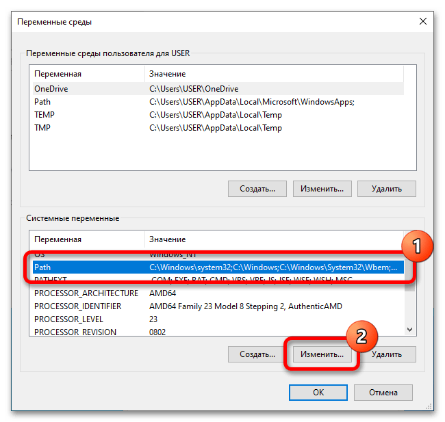 как установить sqlite на windows 10_12