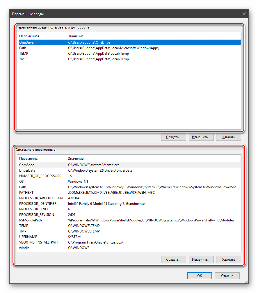 как установить sqlite на windows 10_16