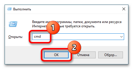 как установить sqlite на windows 10_17