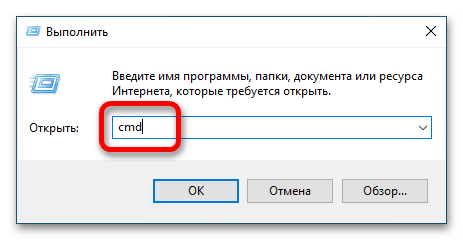 как отличить пиратскую windows 10 от лицензионной_07