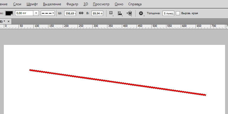 Инструмент Линия в Фотошопе