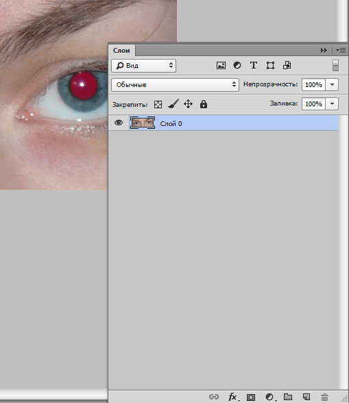Удаляем красные глаза способ 2 (13)