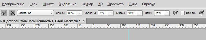 Микс-кисть в Фотошопе (3-1)