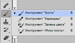 Размытие по поверхности в Фотошопе (4)