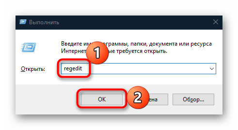 не могу подключить сетевой диск в windows 10-31