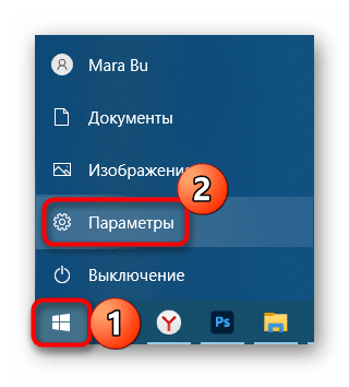 не могу подключить сетевой диск в windows 10-35