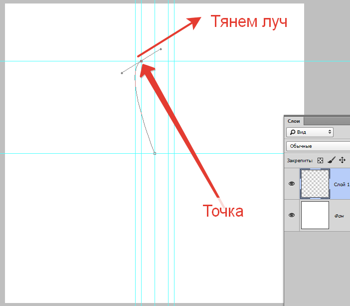 Создаем логотип в Фотошопе