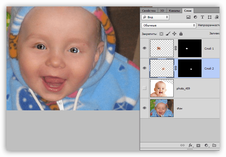Придание видимости второму участку для открытия глаз в Фотошопе