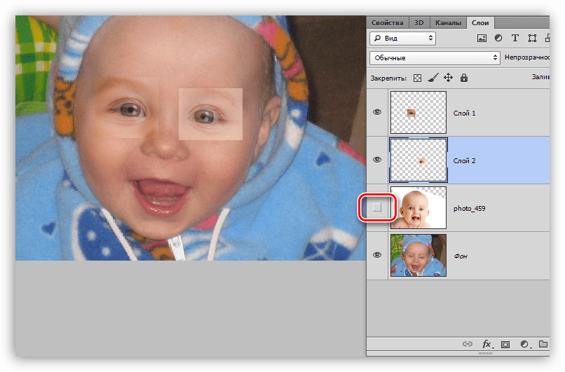 Снятие видимости со слоя с фотографией-донором при открытии глаз в Фотошопе