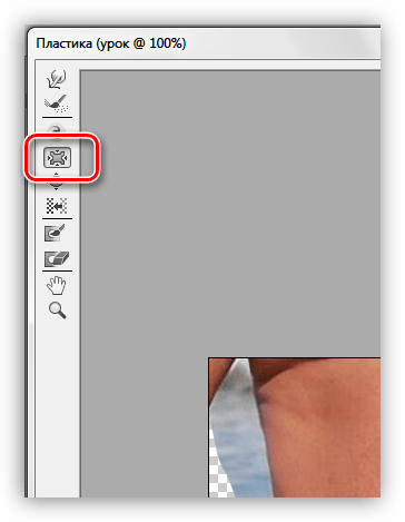 Инструмент Сморщивание плагина Пластика для уменьшения живота в Фотошопе